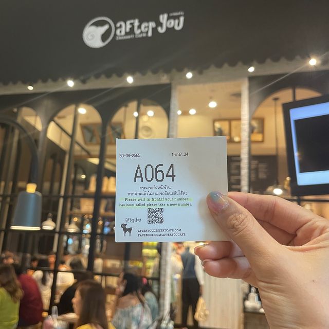 세상 화려한 쇼핑몰 아이콘시암🏬