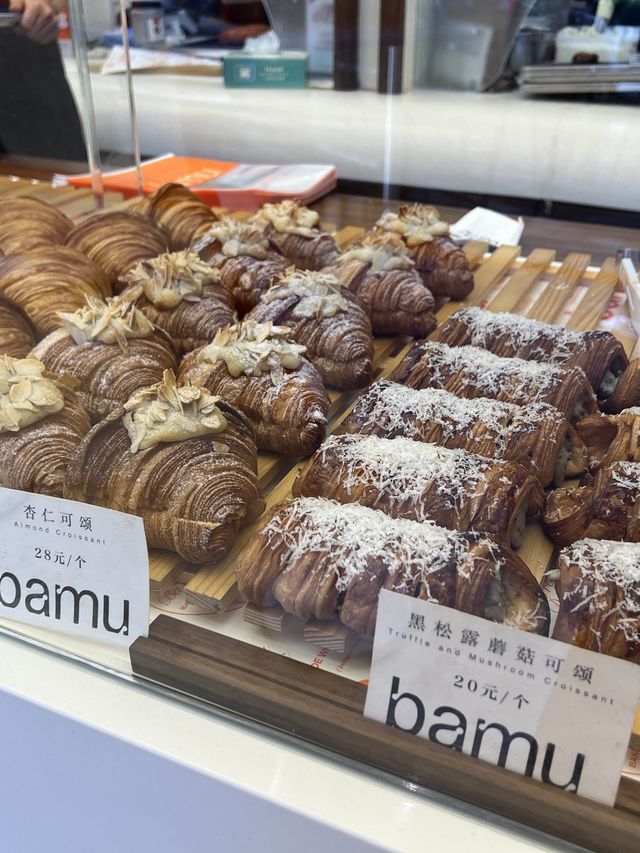 澳門🇲🇴過江龍BAMU👏🏻吸睛橙色包裝🫣即焗面包🥯招牌葡撻🤪