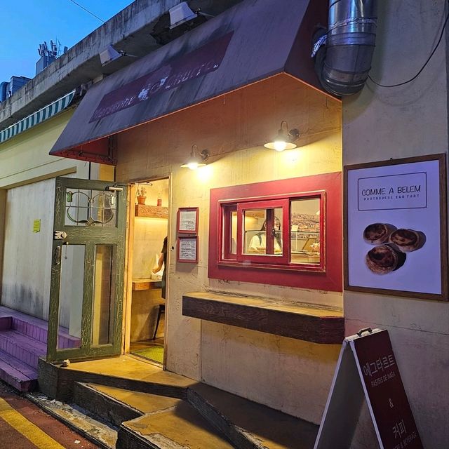 서울이면 여긴 가봐야지 (어반플랜트, 고양이 소품샵, 고미푸딩, 소품샵, 에그타르트, 뀌노이)