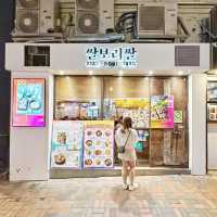 韓國🇰🇷地道🤤風味🥰小店