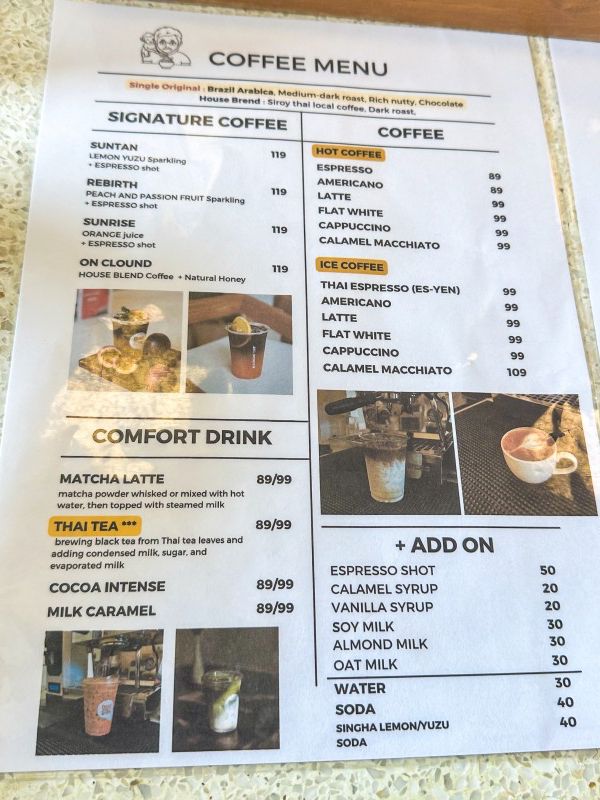 태국 피피섬 인스타 감성 카페 Qoori Qoori Cafe 수박 빙수