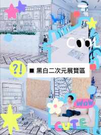 🇭🇰機場11SKIES‼️SKY PlayPark💯親子玩樂好去處✅️ 