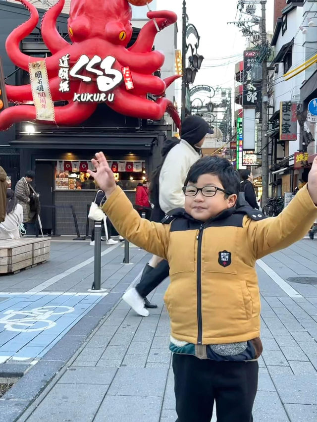 ร้านทาโกะยากิอร่อย ย่านโดทงโบริ Osaka