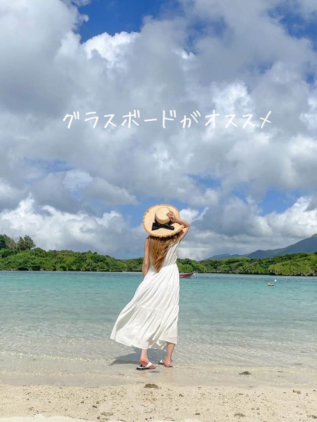 石垣島で行きたい！透明度抜群のビーチ3選