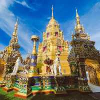 วัดพระนั่งดิน