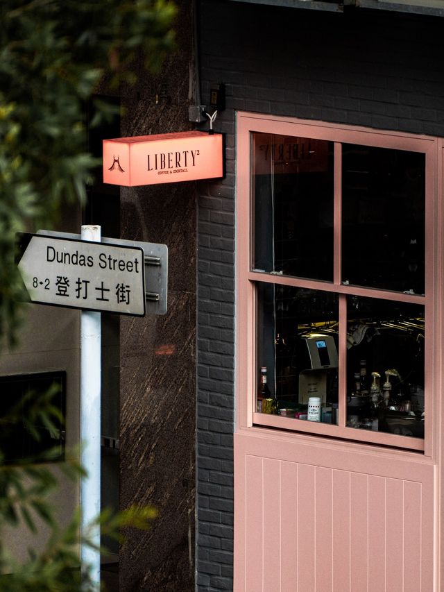 香港好去處 | 旺角歐陸風Cafe☕️開心果控必去