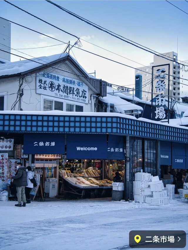 【北海道・札幌】札幌行くならここだけは押さえておきたいスポット・グルメを紹介✨ 【北海道・札幌】札幌行くならここだけは押さえておきたいスポット・グルメを紹介✨