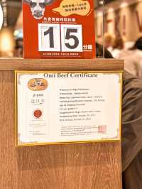 𓃒 性價比高の日本過江龍燒肉專門店
