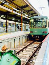 【神奈川県】鎌倉観光で利用したい江ノ電　鎌倉駅