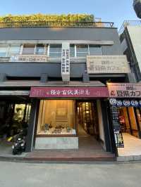鎌倉歩いて楽しい小町通り