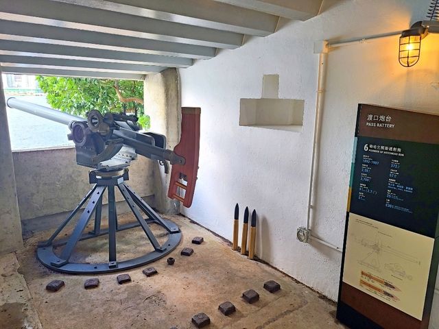 【最喜愛展館~海防博物館⚔️】