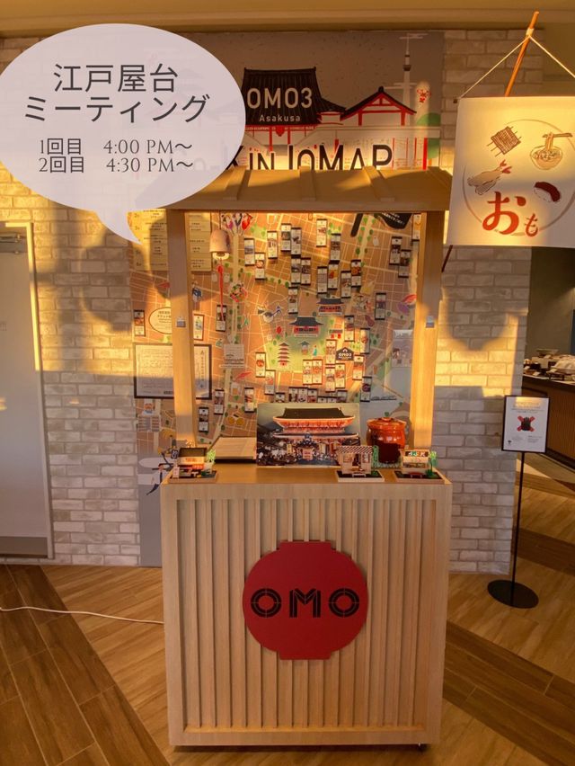 浅草を満喫！コスパ最強おしゃれ星野リゾート《OMO3浅草》