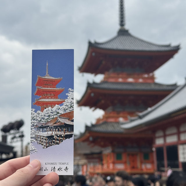 Favourite temple visit - Kiyomizu-Dera