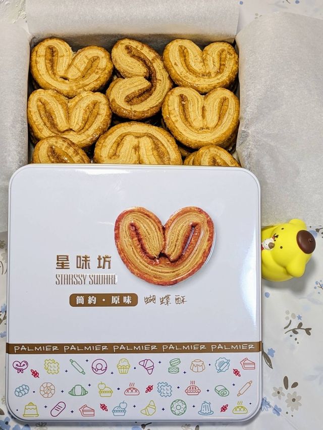 星味坊：口碑爆紅 布甸蛋撻 蜂巢蛋卷