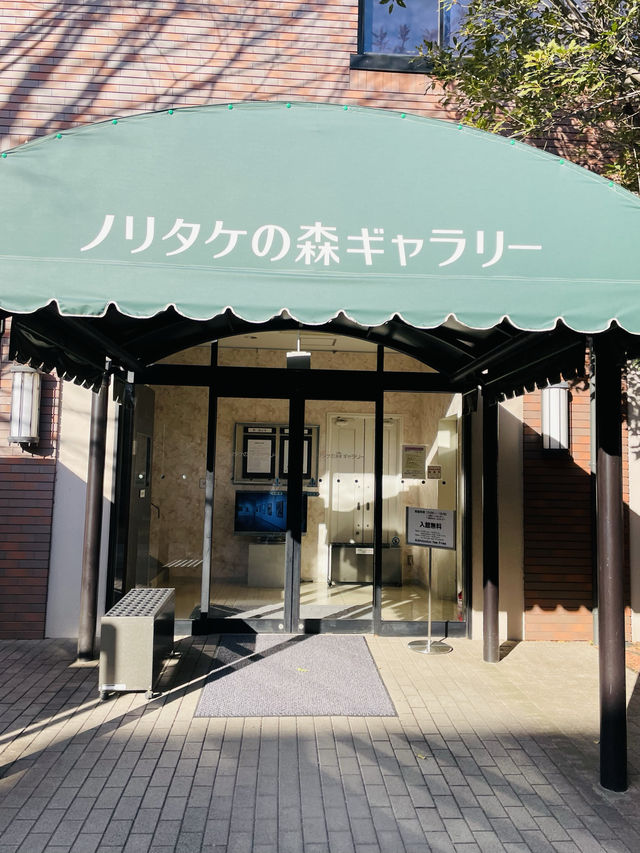 【愛知県】ノリタケの森を楽しむ