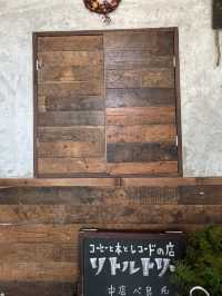 【名古屋カフェ】コーヒーと本とレコードのお店