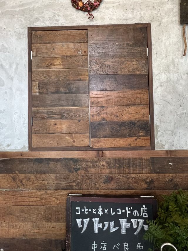 【名古屋カフェ】コーヒーと本とレコードのお店