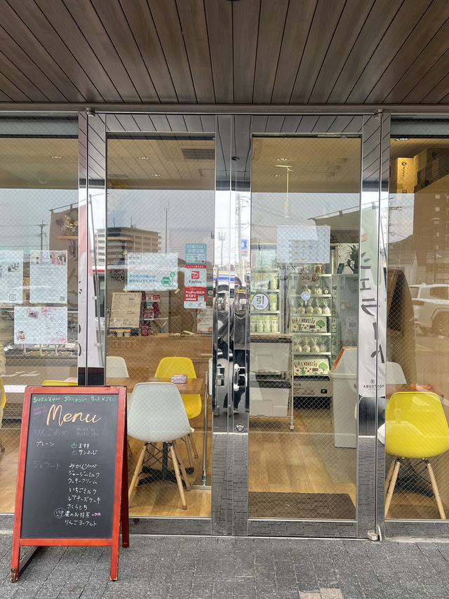 【福岡スイーツ】春限定のさくらもちジェラートがおいしい♡