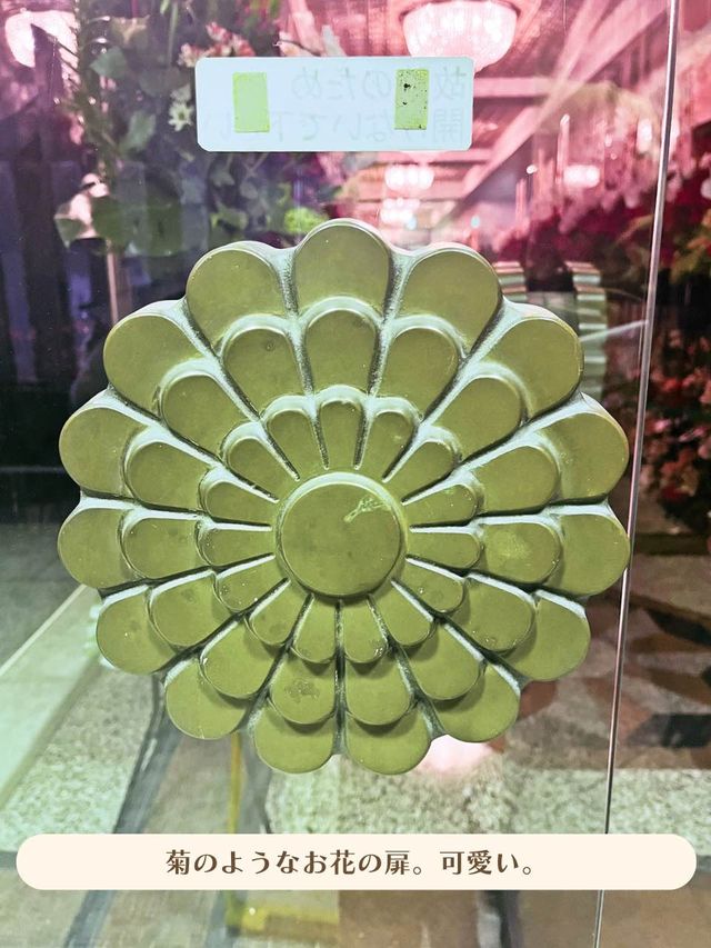 【東京|新橋】レトロ豪華な変わったビル🏢