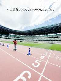 【東京】オリンピック選手気分の体験もできる！名建築スポット