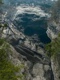 Wulong Karst อุทยานแห่งชาติหลุมฟ้า 3 สะพานสวรรค์