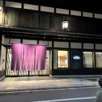 京都  ホテルインターゲート