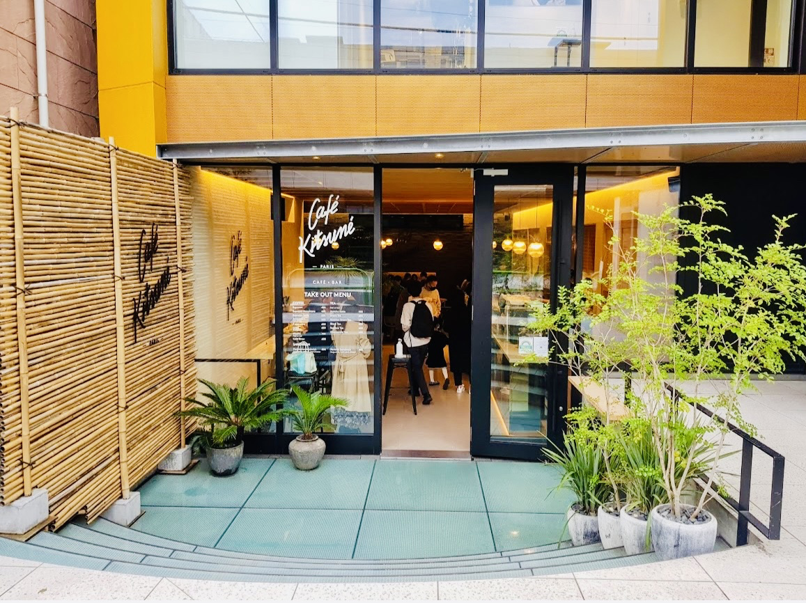 Café Kitsuné | Trip.com Tokyo