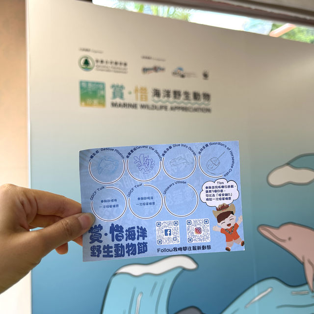 【 從小教導孩子用正確態度去守護海洋生物 】