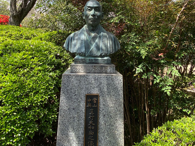 【世田谷区】東陽山　金剛寺