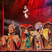 Yunnan cultural show