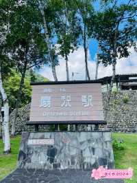 【長野県】長野県側！立山黒部アルペンルート玄関口