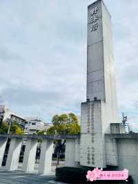 【兵庫県】歴代の優勝校が刻まれた野球塔