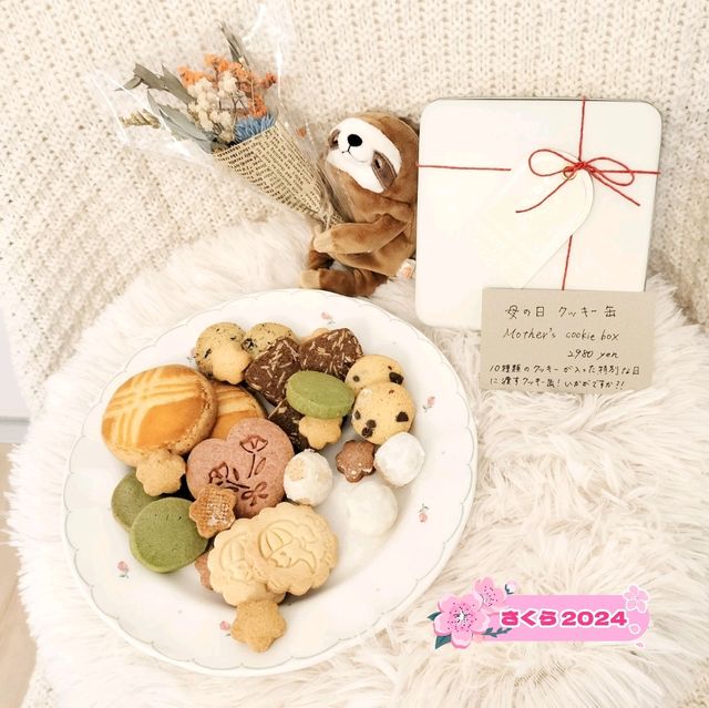 大阪市内で隠れ家のようなスイーツ屋さん🌸おやつのsono