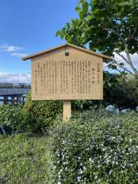 【京都】あさきゆめみし源氏物語の舞台