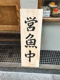 【北九州グルメ】炉端焼きのお店が作るこだわりの醤油ラーメン
