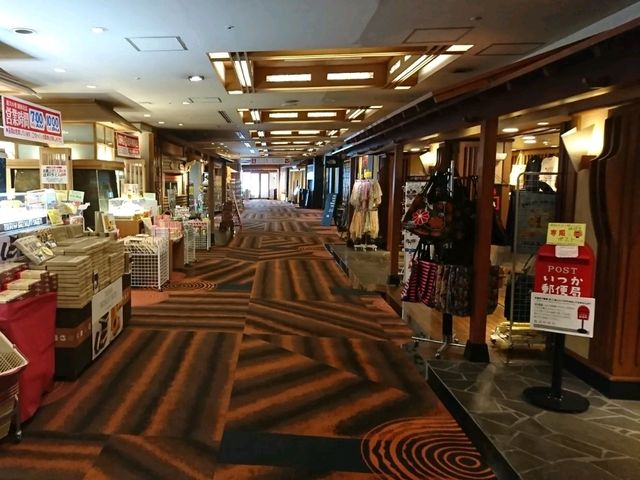 北海道阿寒湖溫泉飯店:阿寒遊久の里 鶴雅 北海道阿寒湖溫泉飯店:阿寒遊久の里 鶴雅