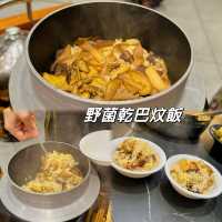 港人推介深圳正宗雲南野生菌火鍋