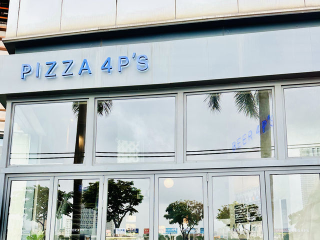 📍PIZZA 4P'S ダナン