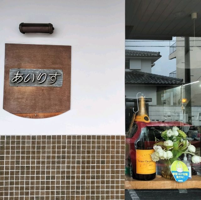 夏旅は岐阜へ行こう💠岐阜のモーニングNo1✨