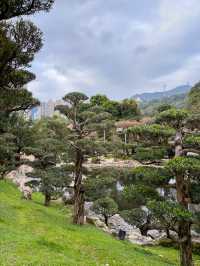 Nan Lien Garden