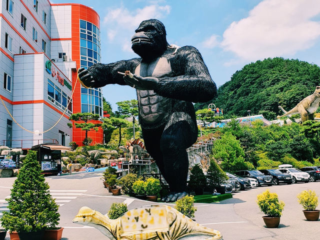 U-World Luge Theme Park Yeosu