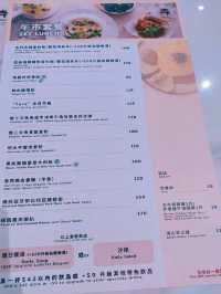 日式禪味小庭院設計的人氣梳乎厘班戟🥞