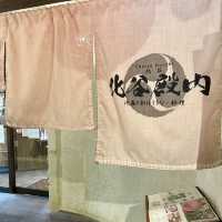 【沖縄グルメ】本格的な沖縄料理が食べれるよ