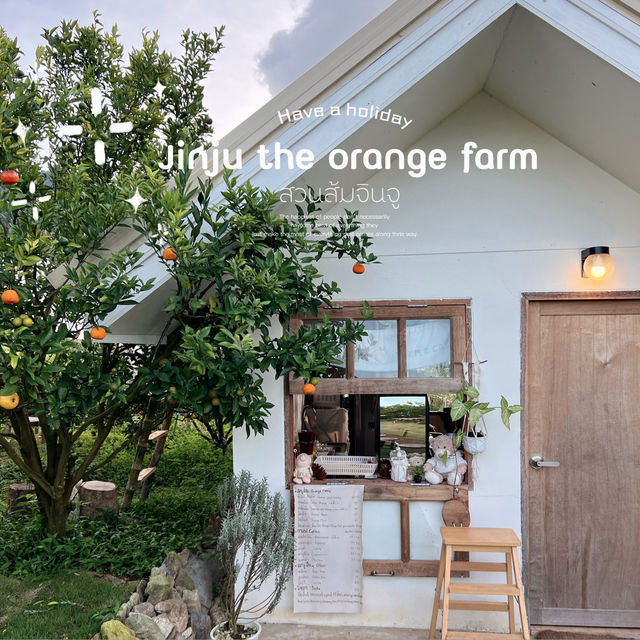 สวนส้มในฝัน โคตรน่ารัก 🫶🏻😍🍊