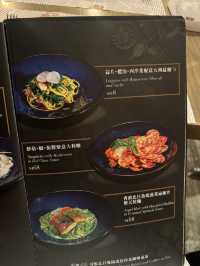 荃灣特色西餐小館🍽️