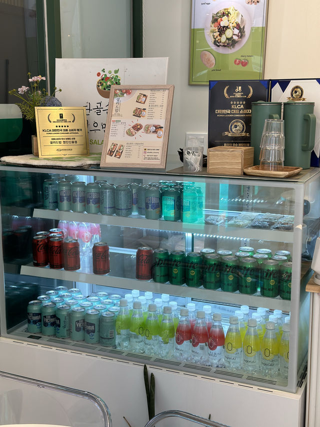첨단2지구 샐러드 맛집 ‘샐러드밥 신용점’