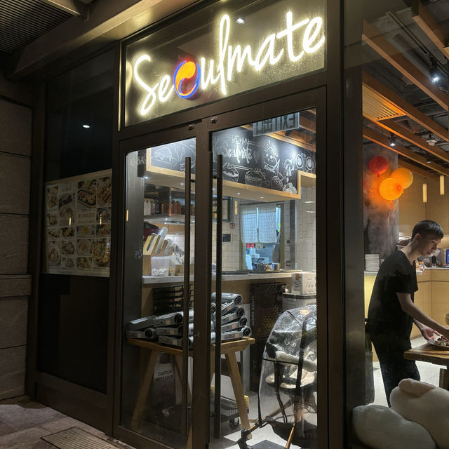 將軍澳韓式cafe 烤日本麻糬棉花糖窩夫$78