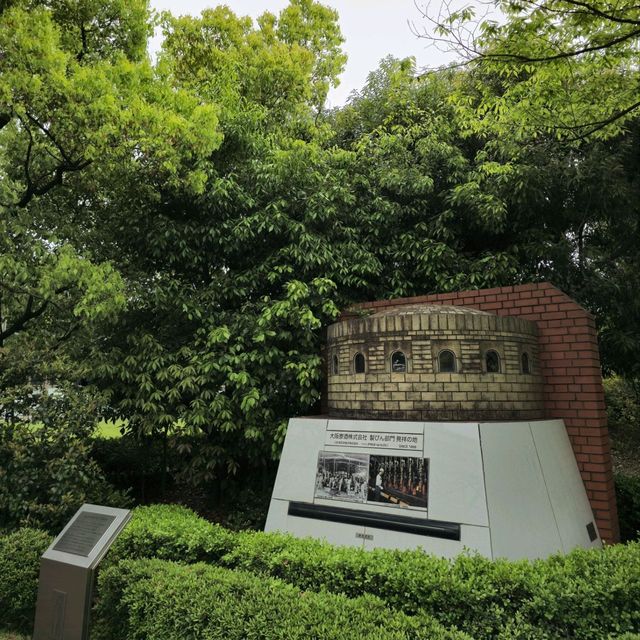 일본여행 오사카 아사히맥주 스이타공장 견학