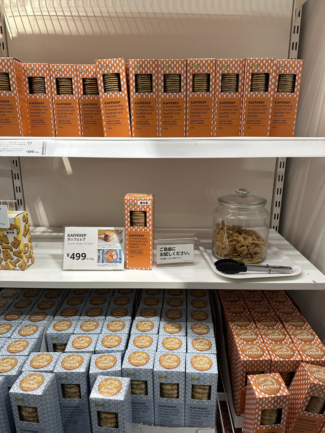 【福岡】夏は、IKEAのソフトクリームがオススメ！