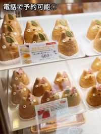 入手困難激かわトトロのシュークリーム💦実は…